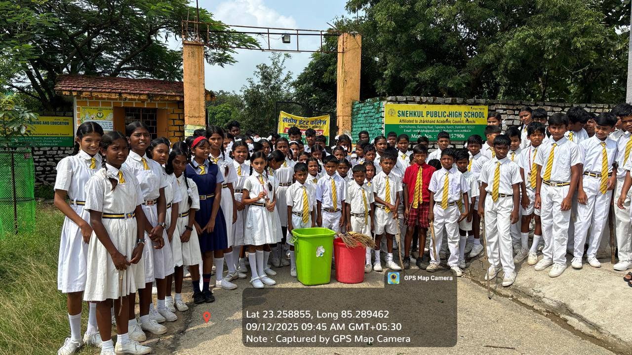 Swachhata Abhiyan Campaign Entrance Gate